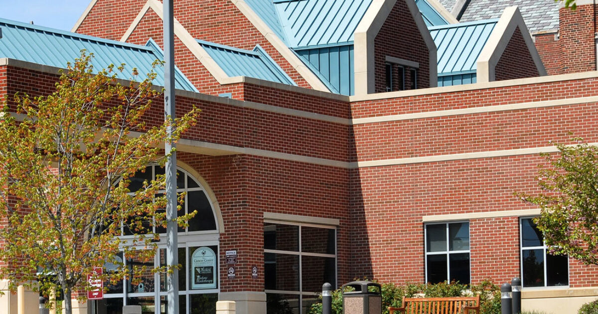 IU Health Ball Memorial Cancer Center Muncie IU Health